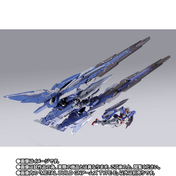 METAL BUILD GN ARMS TYPE-E Japan version | PREMIUM LUNA PARK