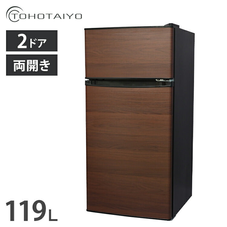 2ドア冷蔵庫 90L (冷凍室26L/冷蔵室64L) 冷凍 冷蔵 シルバー 省エネ