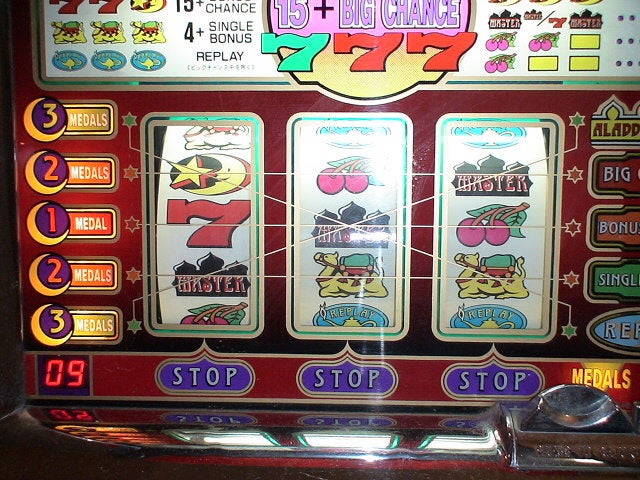 アラジンマスター（サミー工業） | nobのおもちゃ箱 ～懐かしの名機たち～
