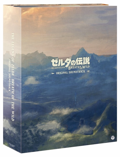 CDJapan : 