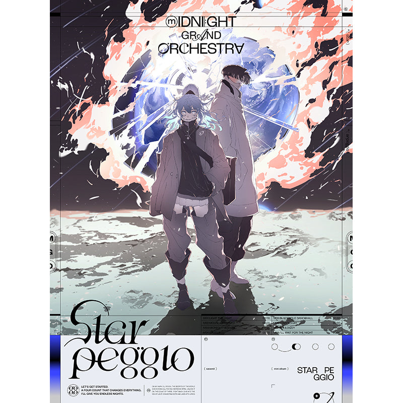 DEEN シュプール FC限定盤 CD+BD DEEN シュプール FC限定盤 CD+BD