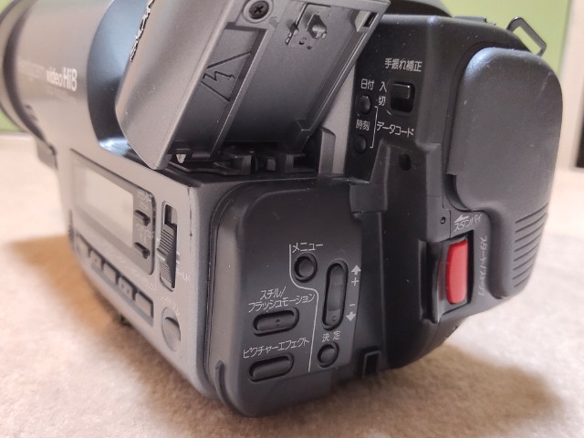 SONY CCD-TR3000