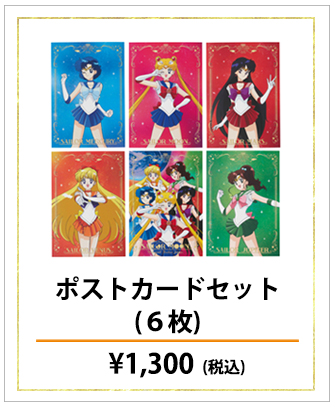 sm25thweb_05_postcard.jpg