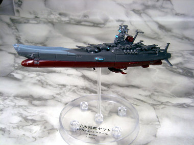 宇宙戦艦ヤマト メカニカルコレクションPART．2: きゃらぶらいふ
