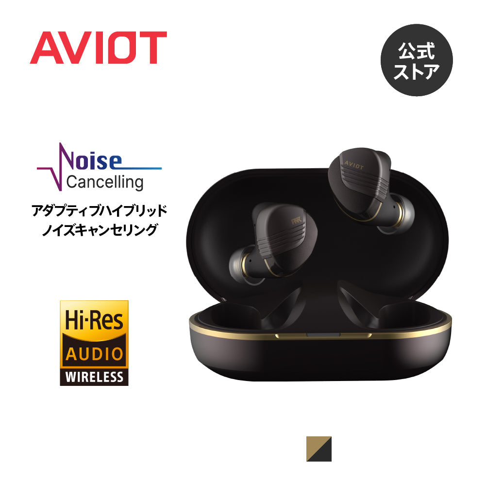 AVIOT TE-W1-PNK｜ピエール中野完全監修・高音質ワイヤレスイヤホン