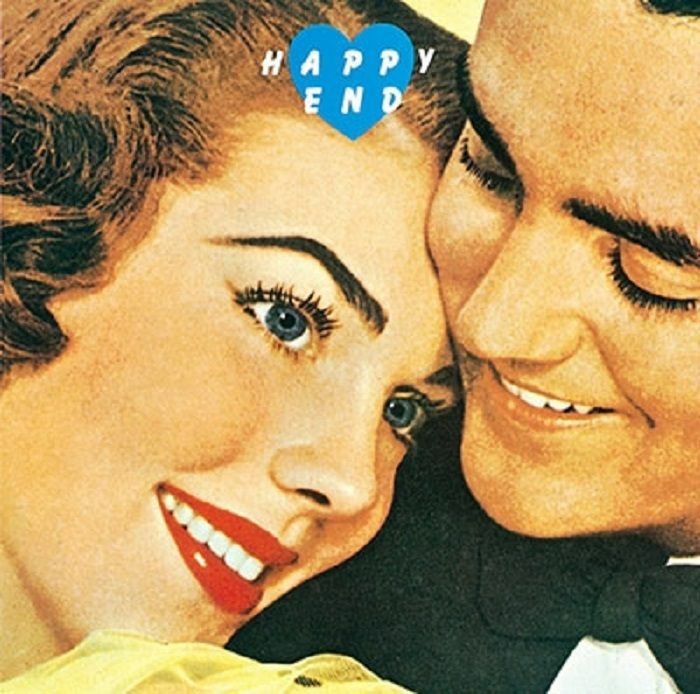 はっぴいえんど (Happy End) - Happy End (Japan 「レコードの日 2024