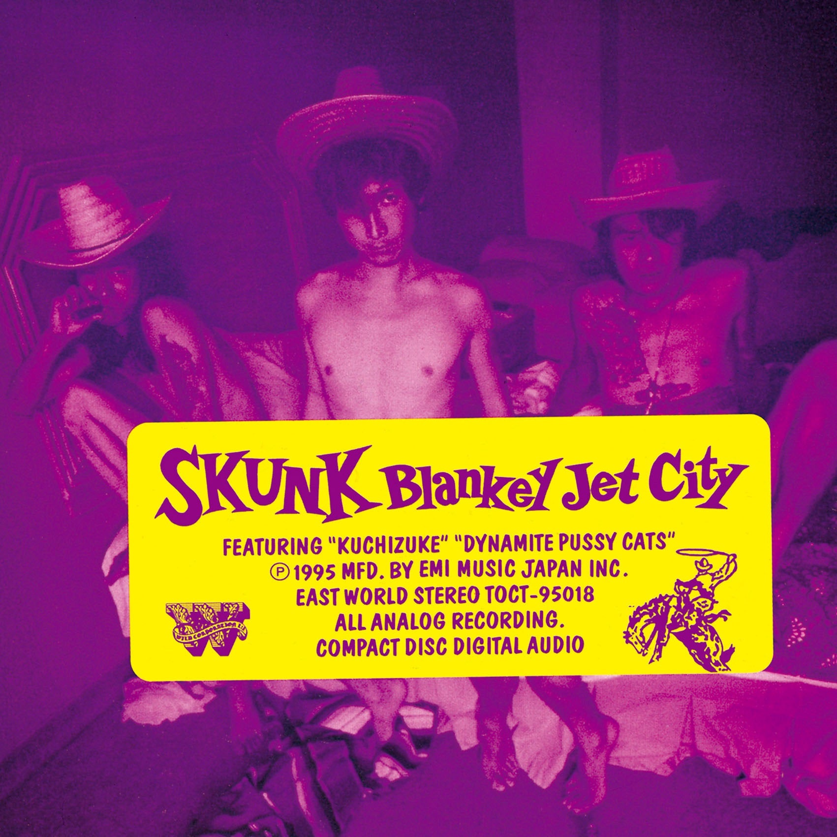 BLANKEY JET CITY (ブランキー・ジェット・シティ) - SKUNK (Japan