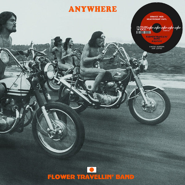 フラワー・トラベリン・バンド (Flower Travellin' Band) - Anywhere