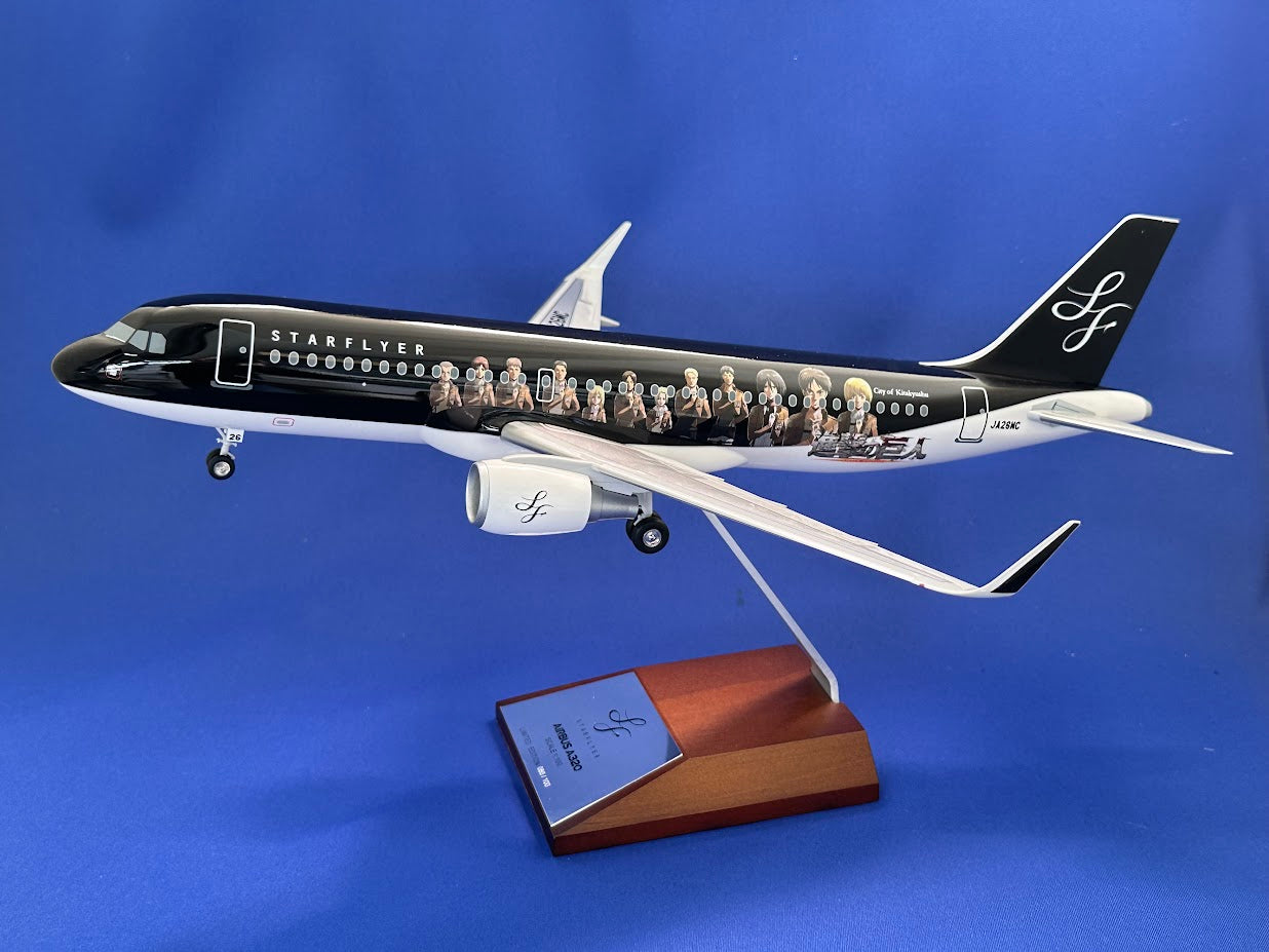 EverRise A320 スターフライヤー STARFLYER 進撃の巨人 スペシャル