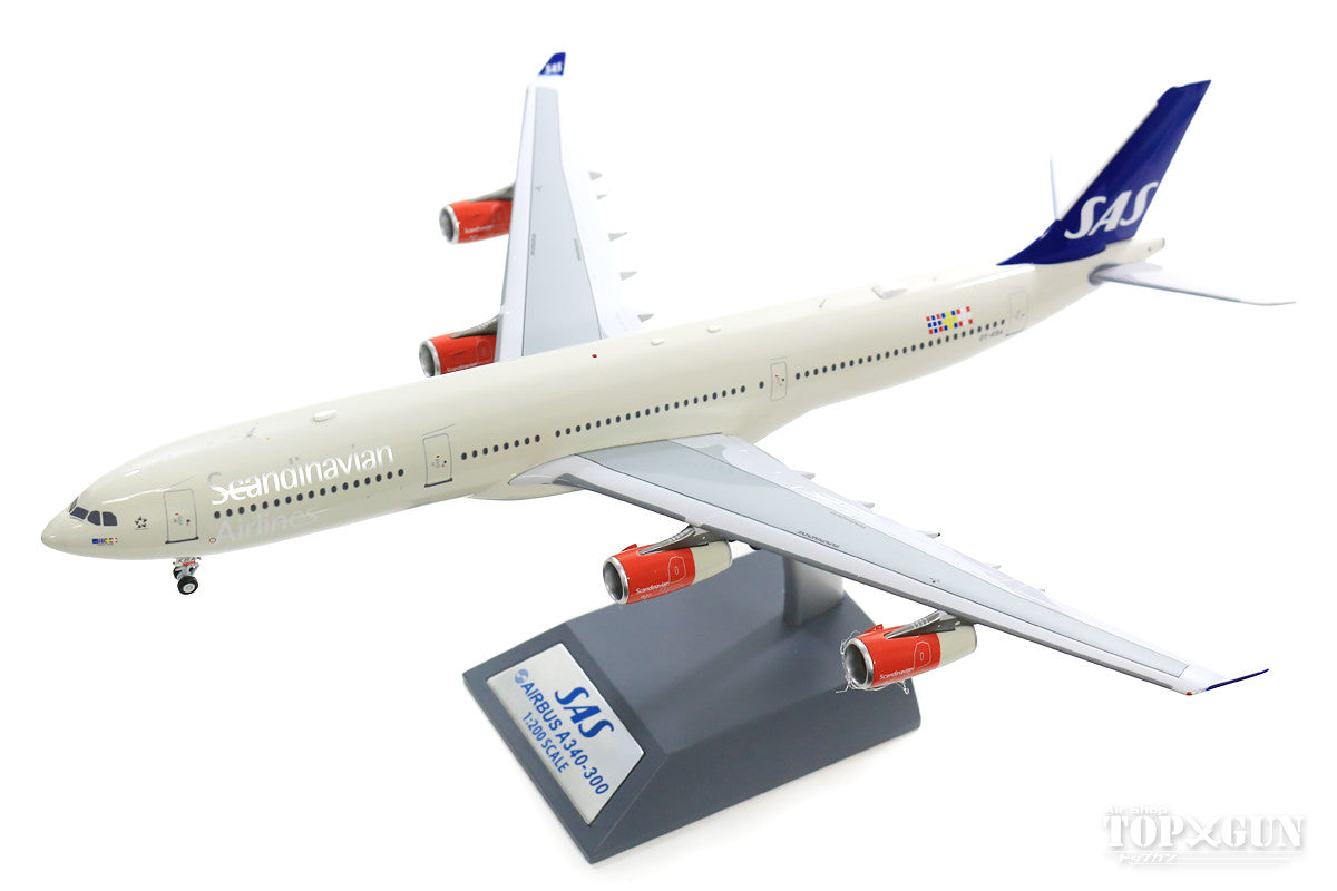 InFlight200 A340-300 SAS スカンジナビア航空 OY-KBA (スタンド付属