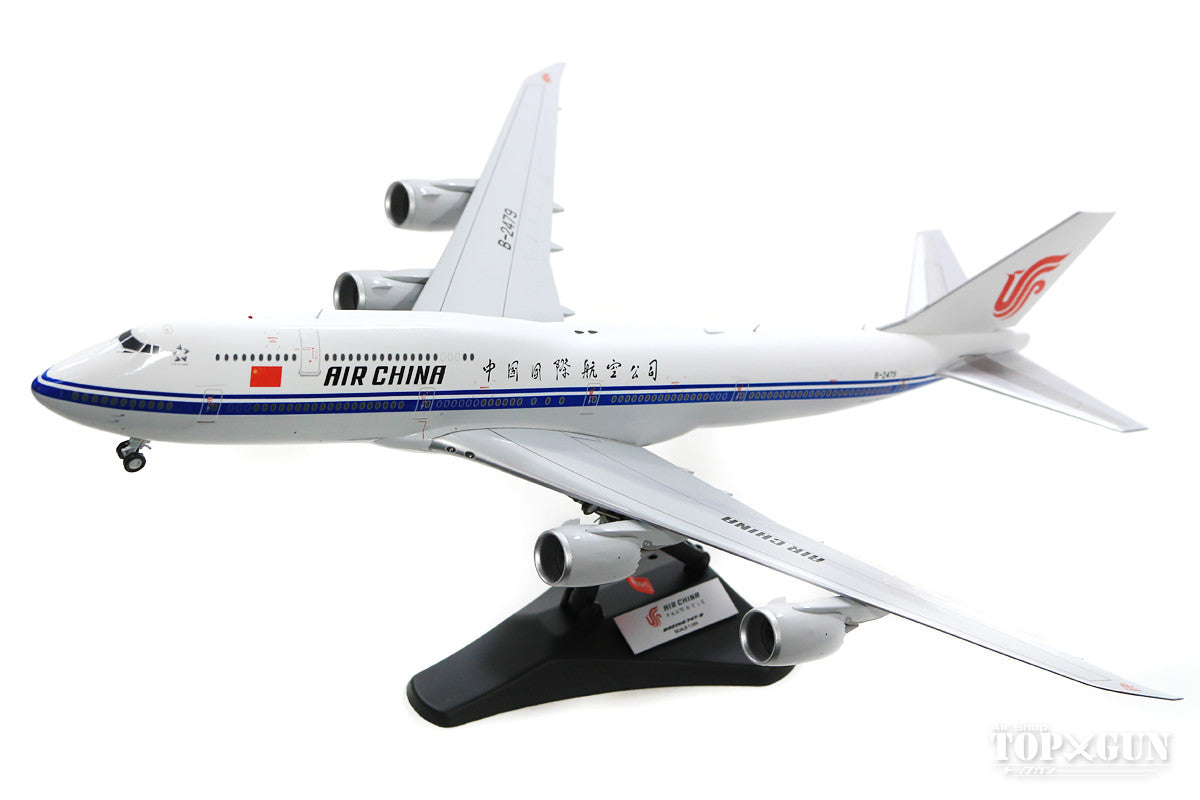 JC Wings 747-8i エア・チャイナ（中国国際航空） （スタンド付属） B