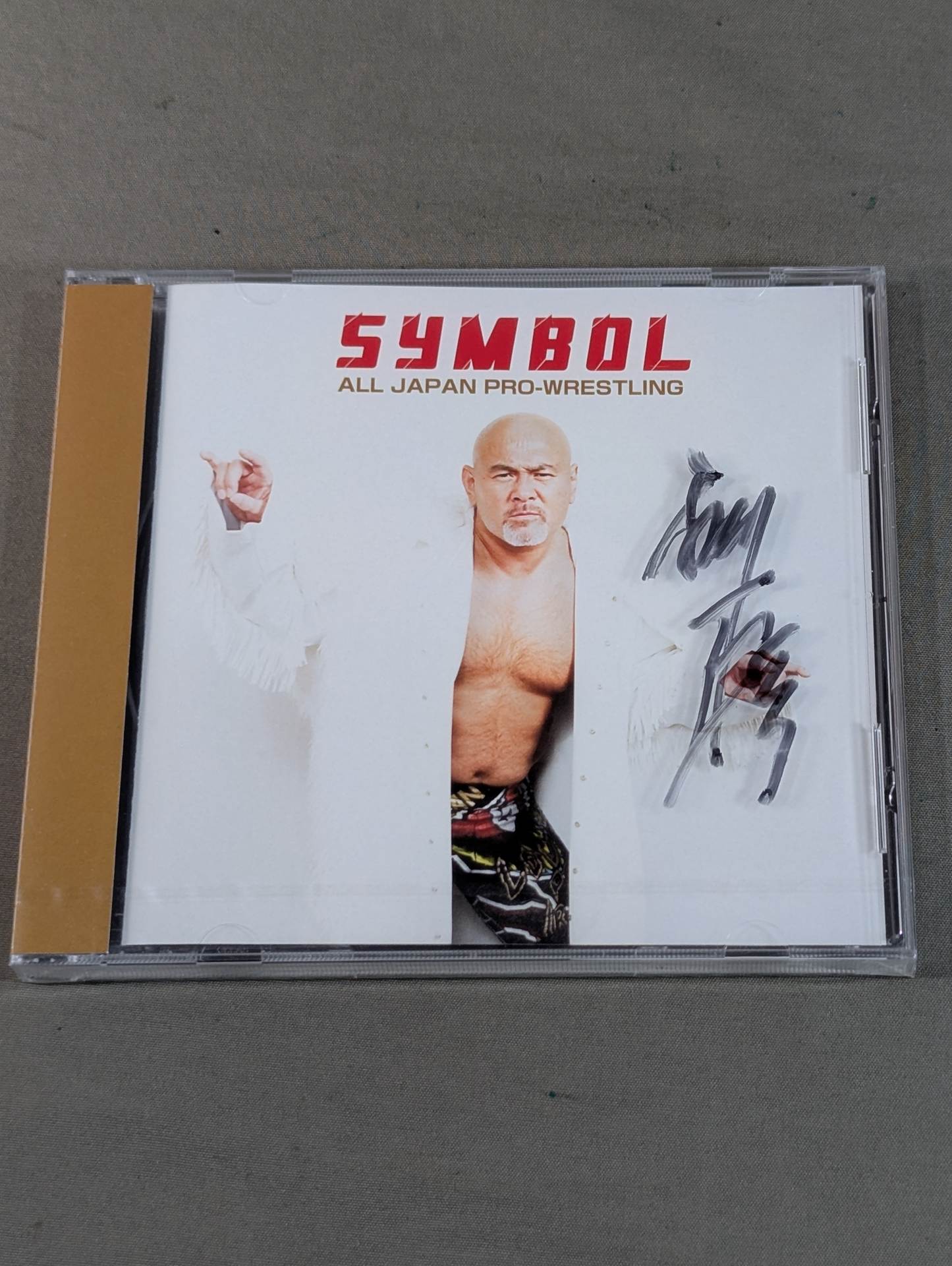 鈴木修 直筆サイン入り】SYMBOL / ALL JAPAN PRO-WRESTLING – 闘道館
