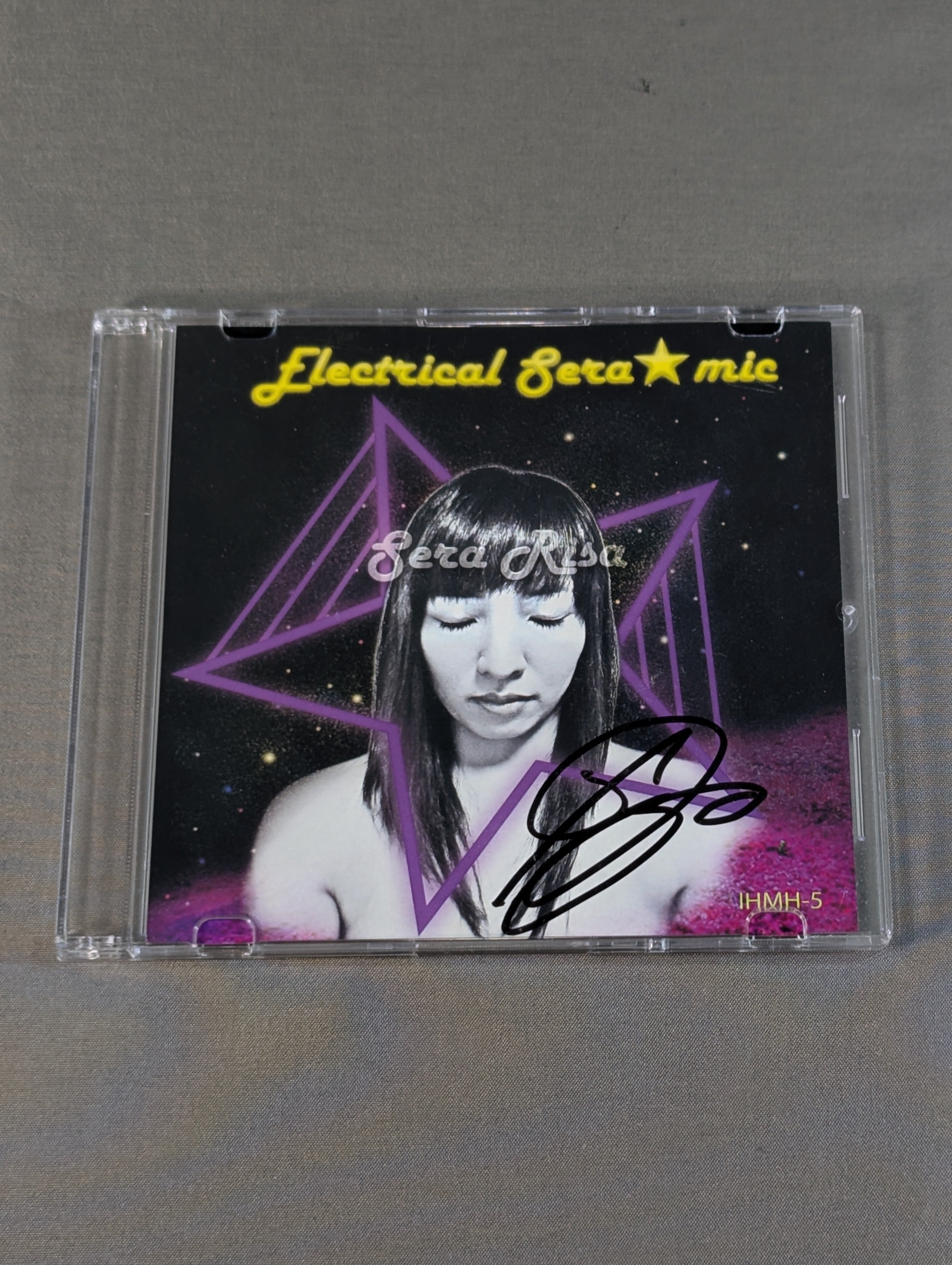 世羅りさ 直筆サイン入り】 Electrical Sera☆mic – 闘道館