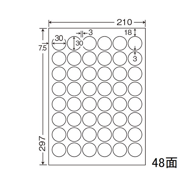 新商品のご紹介｜ラベルの東洋印刷 - ラベル印刷・シートカットラベル