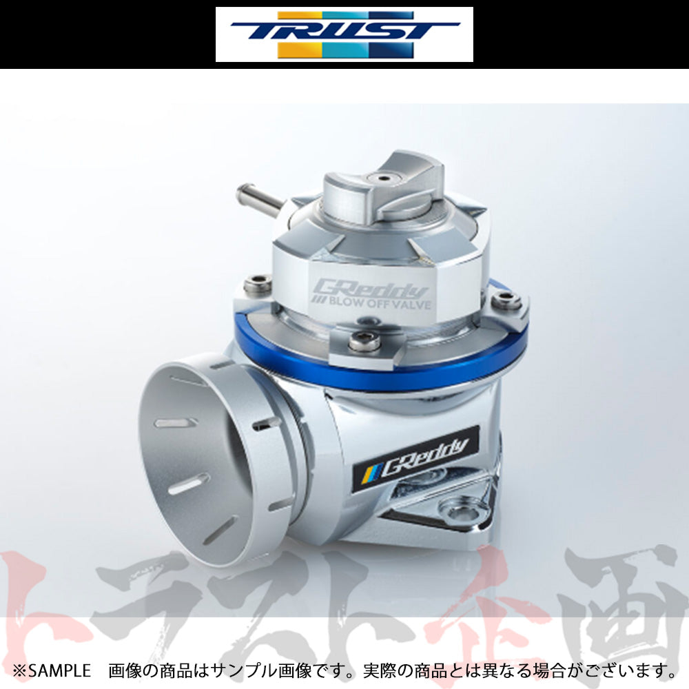 TRUST トラスト ブローオフバルブ FV2車種別キット (リリース/リターン