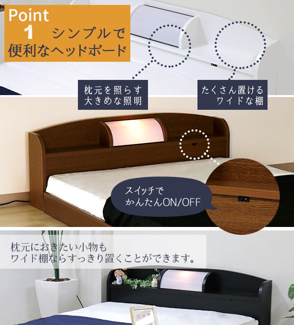 商品詳細 / 友澤木工株式会社