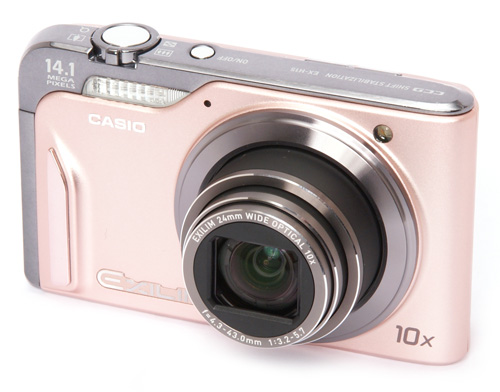 Casio Exilim EX-H15 Review - Trusted Reviews