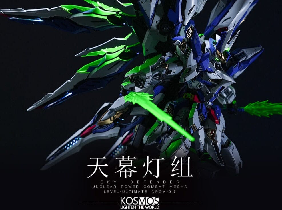 ロボット ULTIMATE MONSTER SKY DEFENDER 1/72 ロボット ULTIMATE