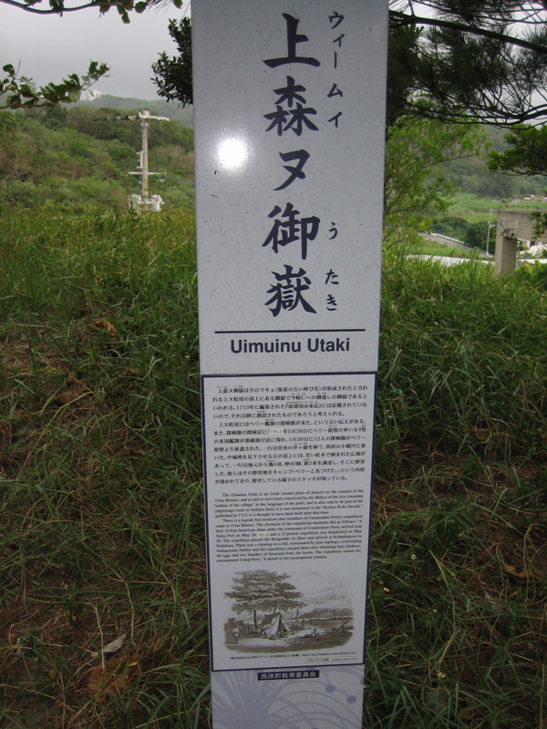 自 衛 隊 員