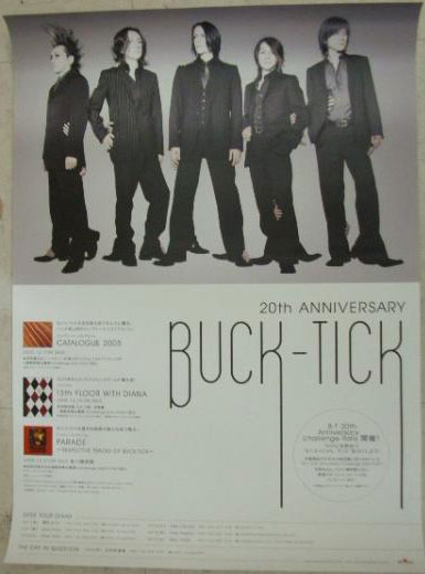 Welcome to Buck-Tick Zone