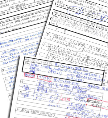 希学園 最高レベル演習算数 3年生女子Yさんの場合 ｜ 中学受験 個別