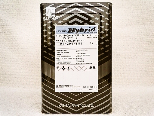 関西ペイント レタンPGエコクリヤー HXスタンダード硬化剤 4L 当店では