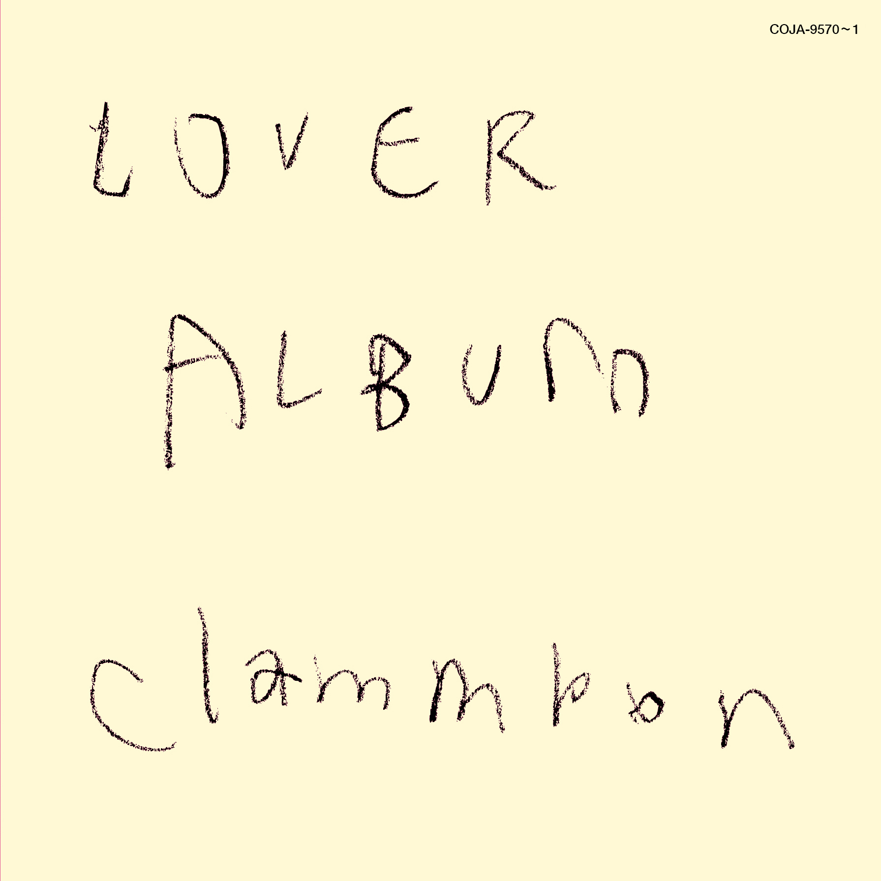 clammbon official website : news : release