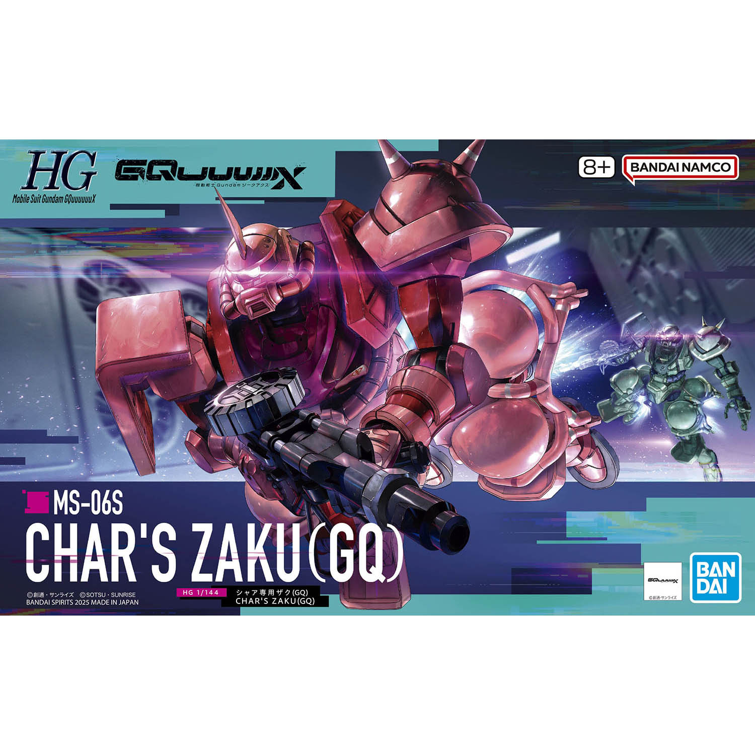 HG 1/144 シャア専用ザク(GQ)