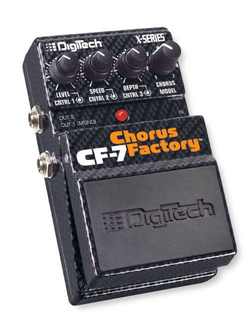 DigiTech -Japan-: X-Series Pedals