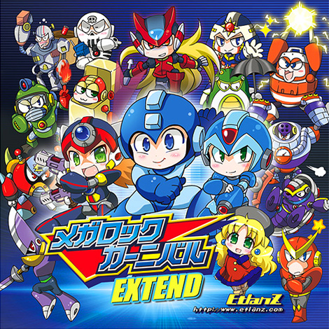 メガロックカーニバル EXTEND-CDカタログ｜EtlanZ（エトランゼ