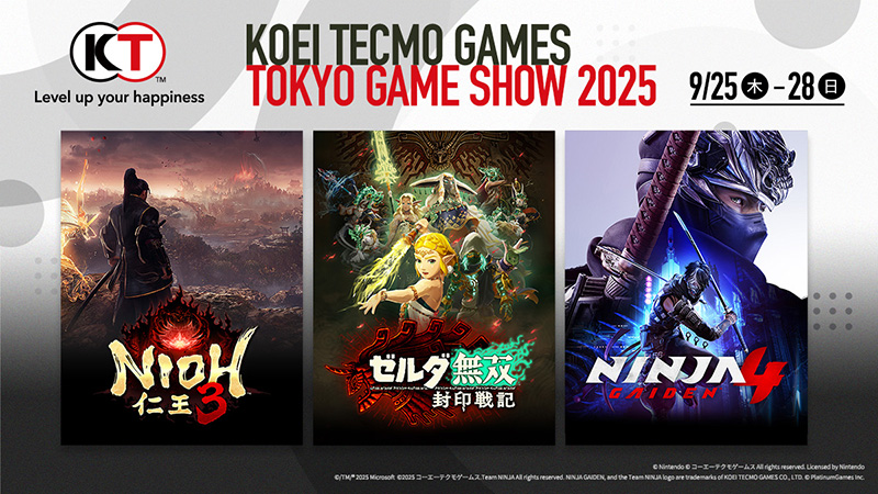 試遊出展・番組ラインナップ・キャンペーンの追加情報を公開！ | NEWS