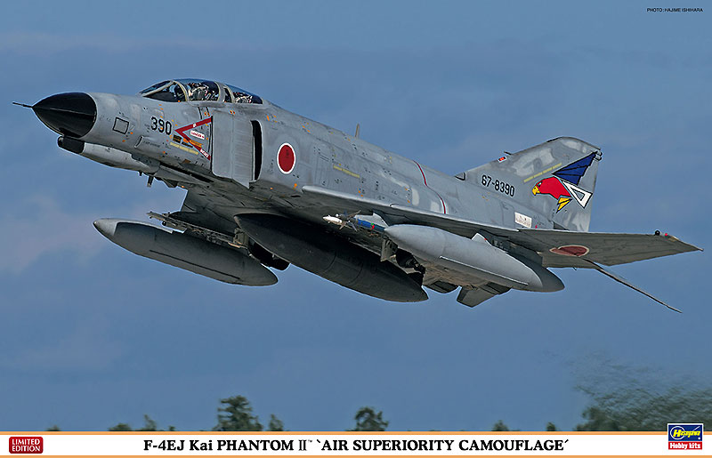 F-4EJ改 スーパーファントム “制空迷彩” | 株式会社 ハセガワ