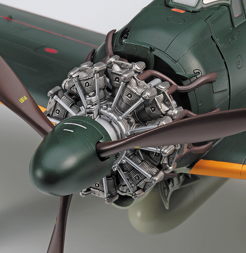 三菱 A6M5c 零式艦上戦闘機 52型丙 | 株式会社 ハセガワ