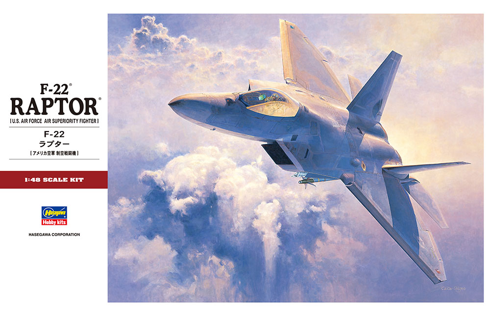 F-22 ラプター | 株式会社 ハセガワ