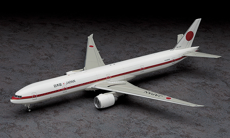 日本政府専用機 ボーイング 777-300ER | 株式会社 ハセガワ