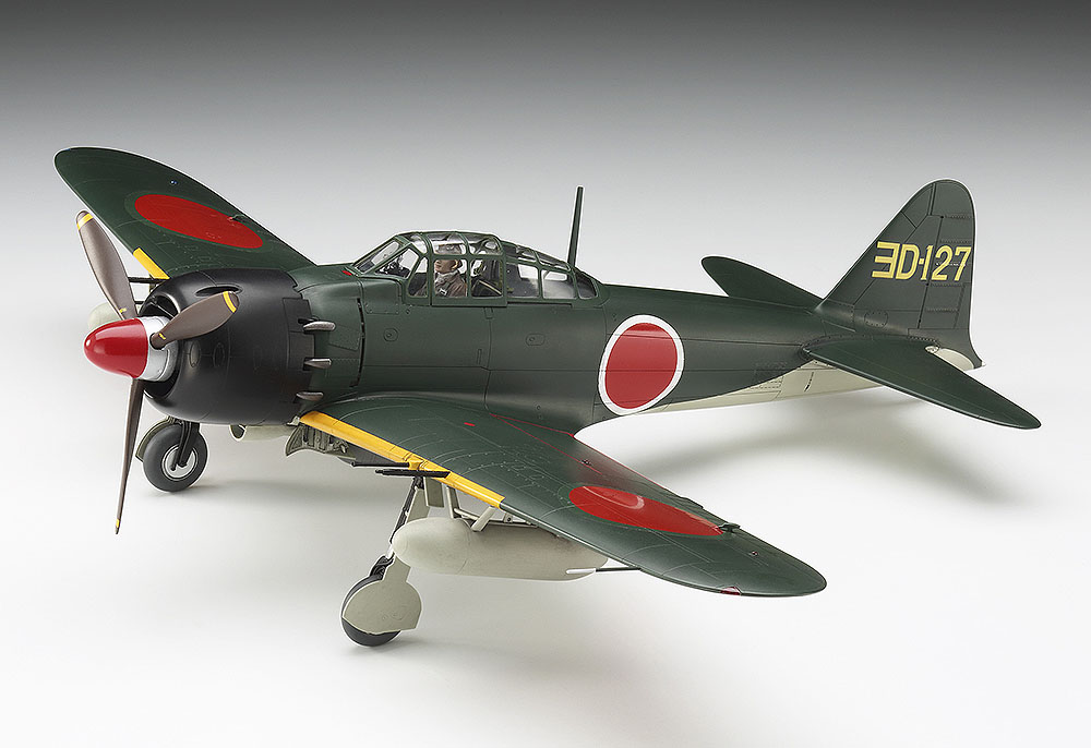 三菱 A6M7 零式艦上戦闘機 62型 “第302航空隊” | 株式会社 ハセガワ