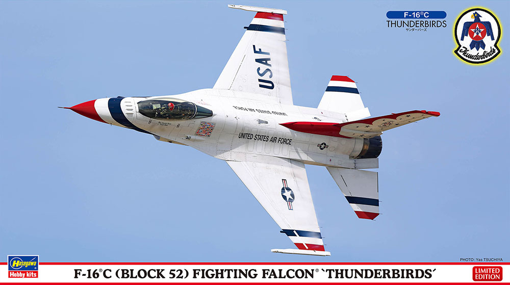 F-16C（ブロック52）ファイティング ファルコン “サンダーバーズ