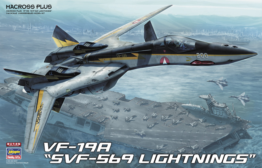 VF-19A“SVF-569 ライトニングス” | 株式会社 ハセガワ