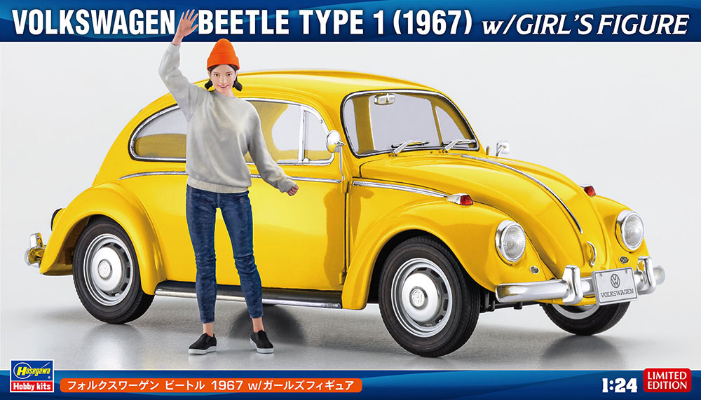 絶版1⁄20プラモデル バンダイ フォルクスワーゲン 1303Sビートル VW
