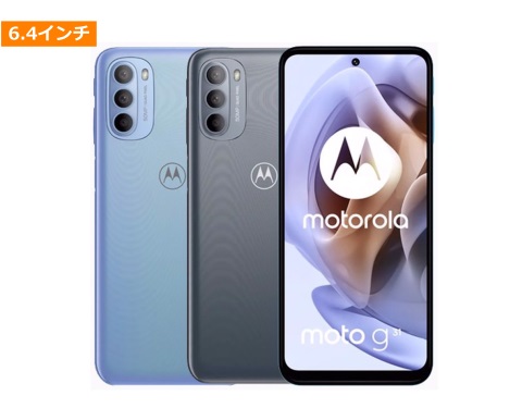 J-mobile：moto g31
