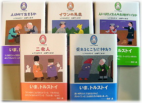 森の本屋さん