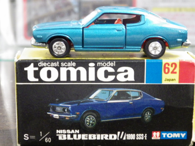 ミニカーショップグローバル - トミカ 62 ニッサン ブルーバード U