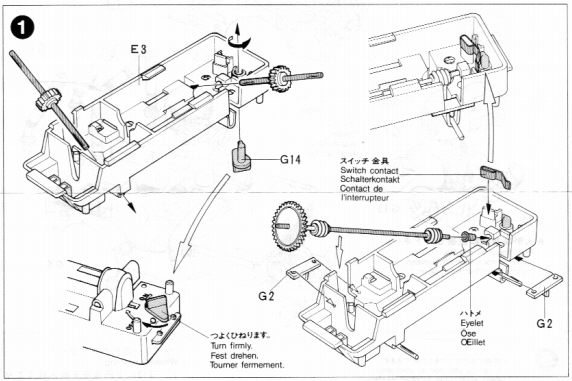 nanoQLO（ナノクロ）ワイルドウイリス化計画その1/3
