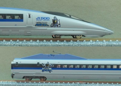 トミックス 500系7000番台(V編成)「こだま」レビュー
