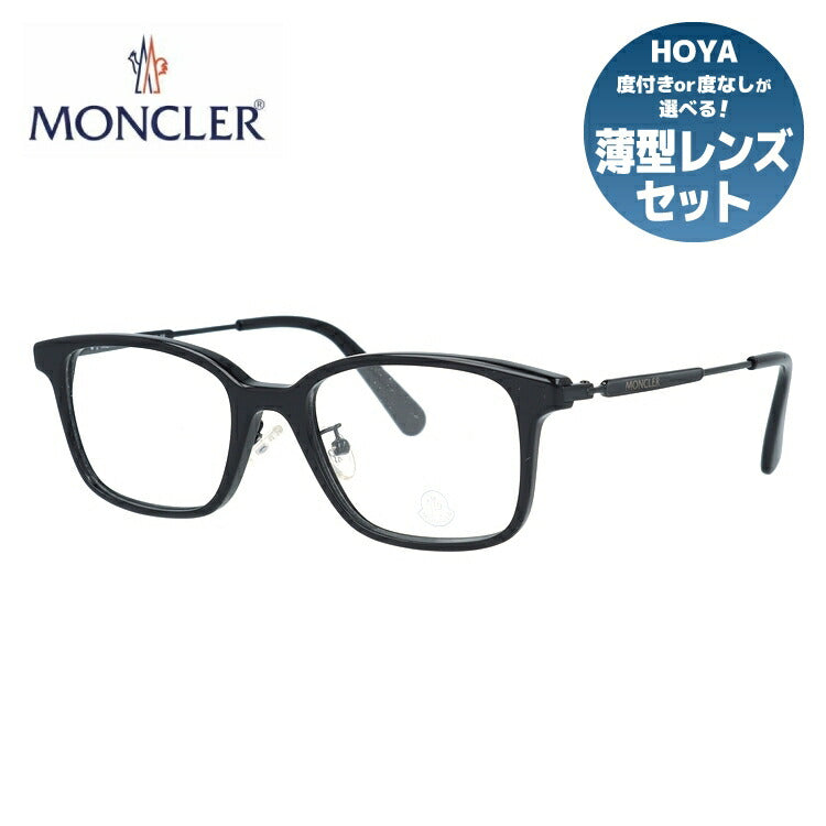 モンクレール メガネフレーム 伊達メガネ アジアンフィット MONCLER