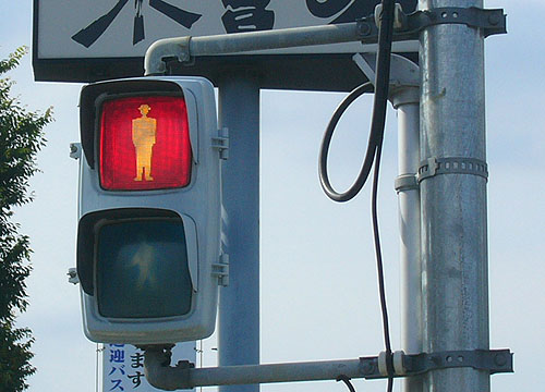 のぐ獣