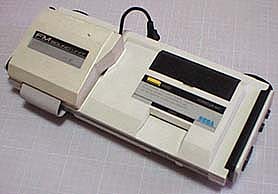 FM SOUND UNIT
