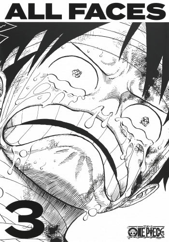 ワンピース オールフェイス ONE PIECE ALL FACES(1-3巻 全巻) – world