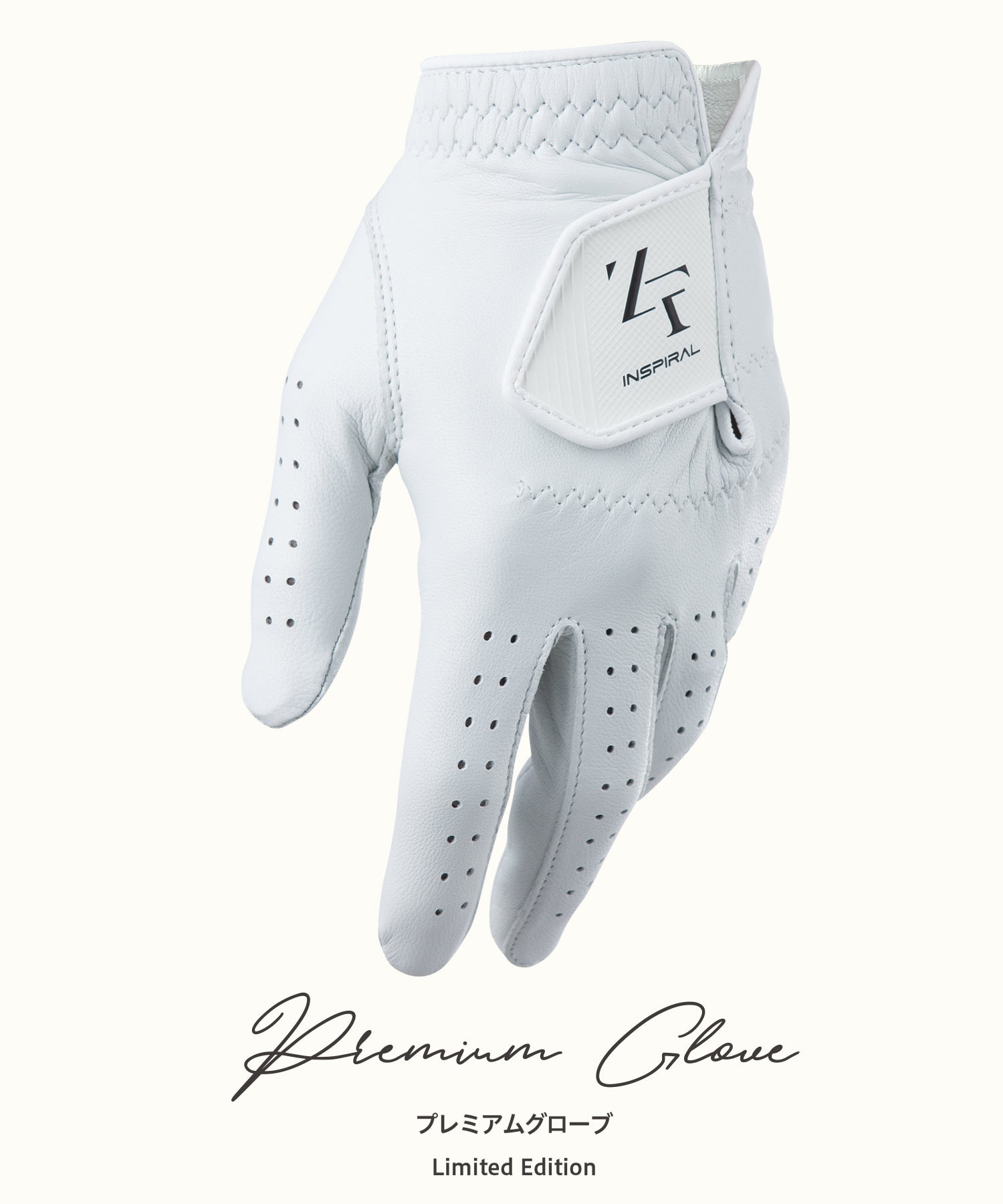 片山晋呉選手着用】プレミアムレザーグローブ Limited Edition（ユニ