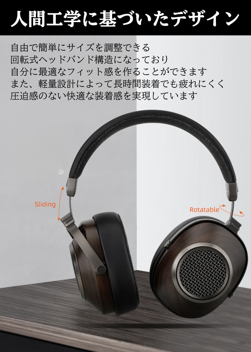SIVGA Anser 雁 50mm VGP2025 金賞 チタン ダイナミックドライバー搭載